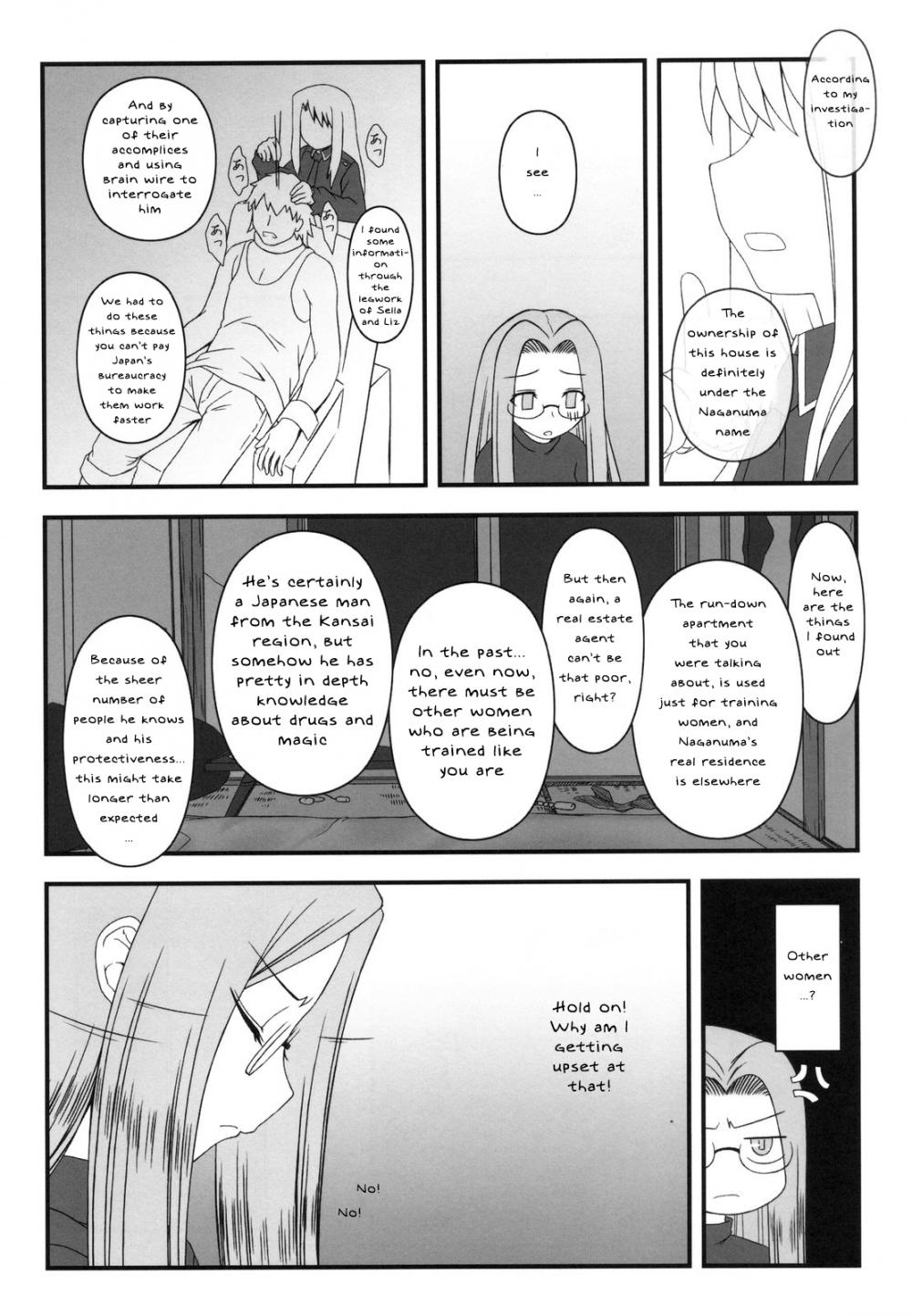 Hentai Manga Comic-Netorareta Princess Cavalry ~Third Chain~-Read-3